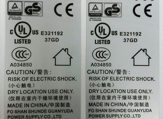 tsc铭牌标签